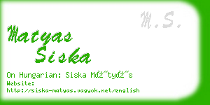 matyas siska business card